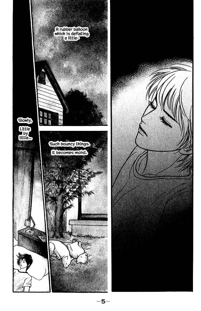 Page 7 Chapter 1.1 Shi to Kanojo to Boku Yukari