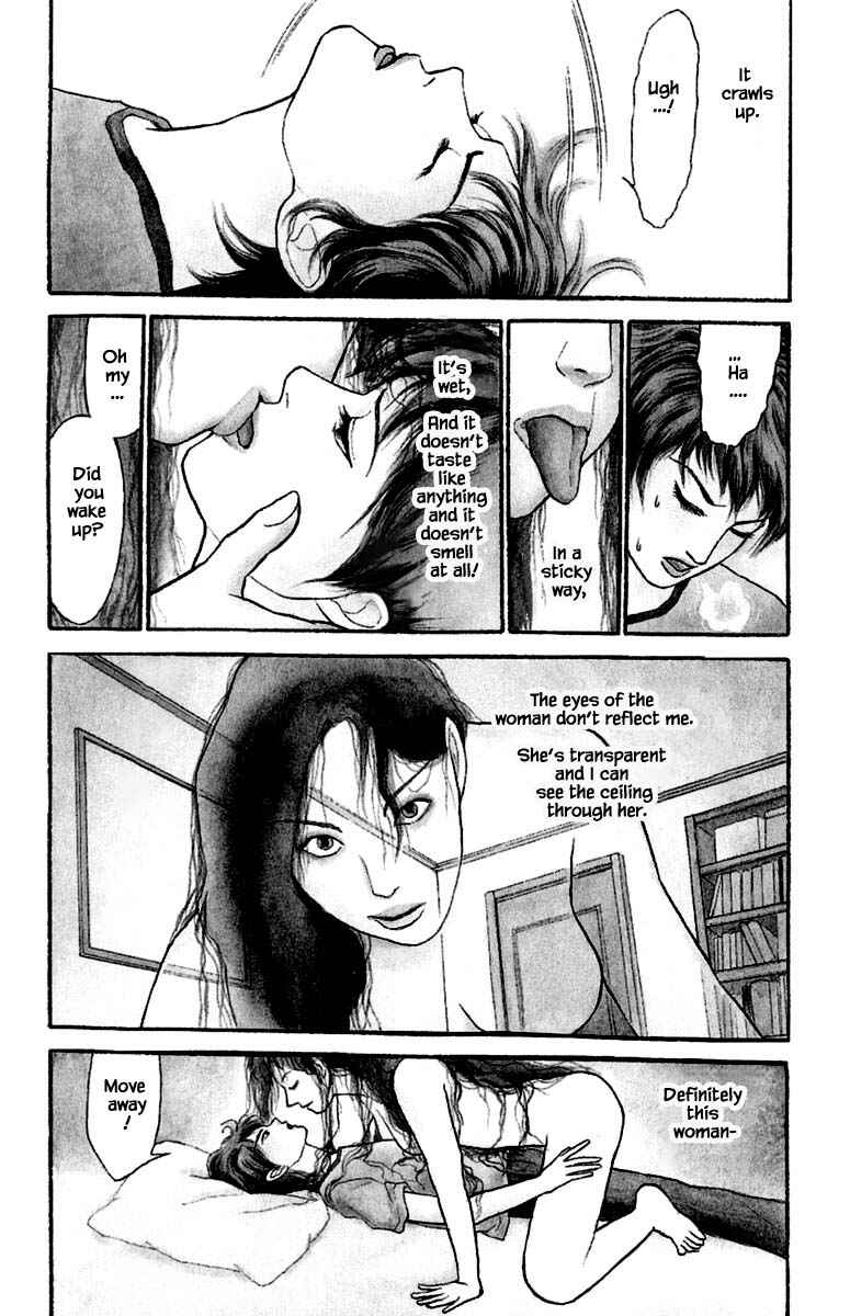 Page 8 Chapter 1.1 Shi to Kanojo to Boku Yukari