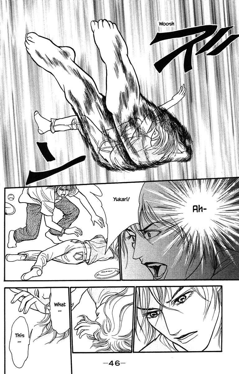 Page 13 Chapter 7.3 Shi to Kanojo to Boku Yukari