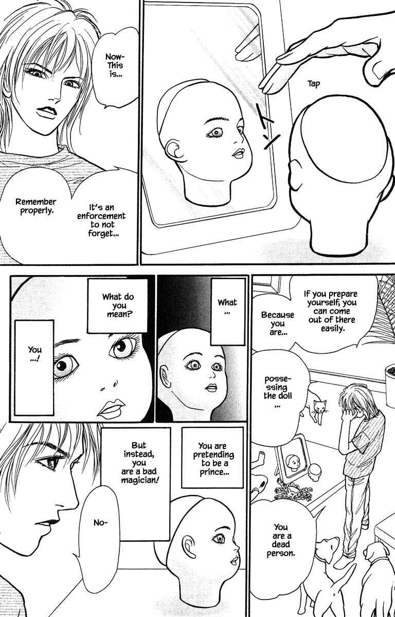 Page 3 Chapter 7.3 Shi to Kanojo to Boku Yukari