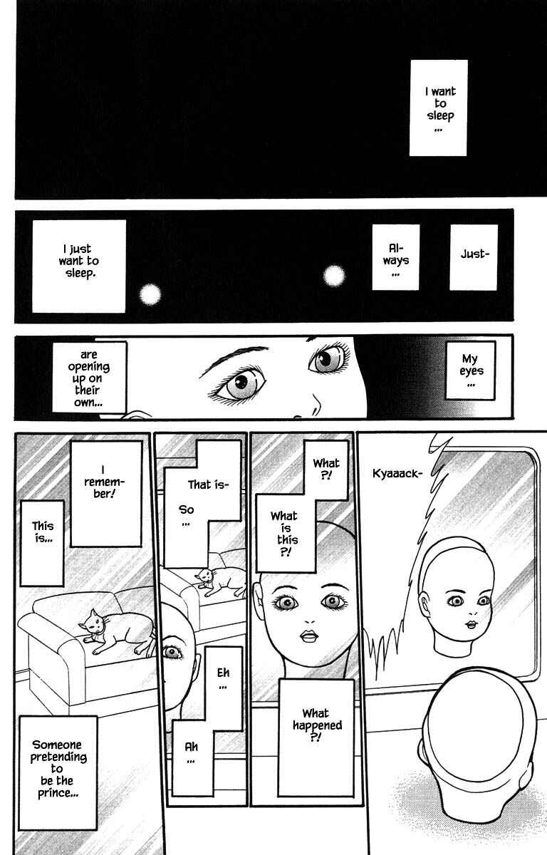 Page 5 Chapter 7.3 Shi to Kanojo to Boku Yukari