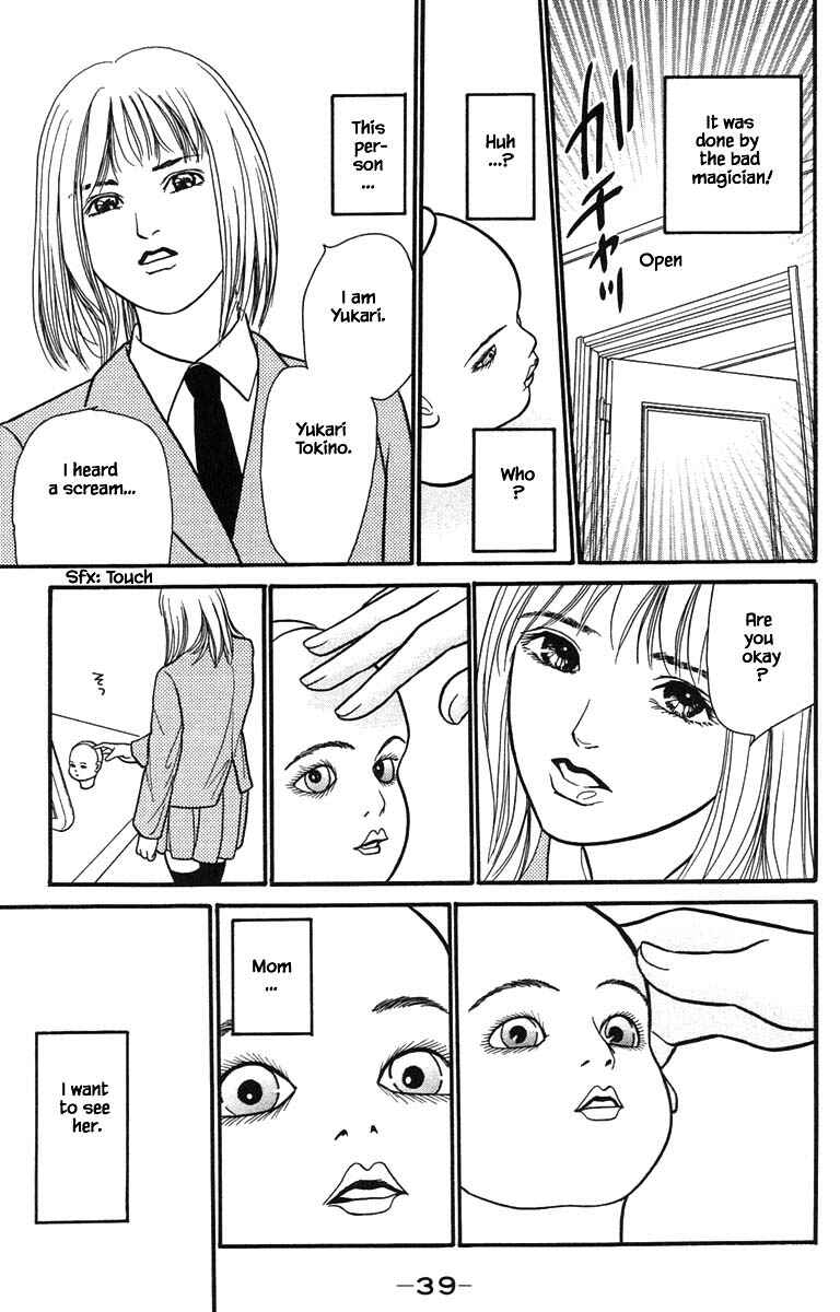 Page 6 Chapter 7.3 Shi to Kanojo to Boku Yukari