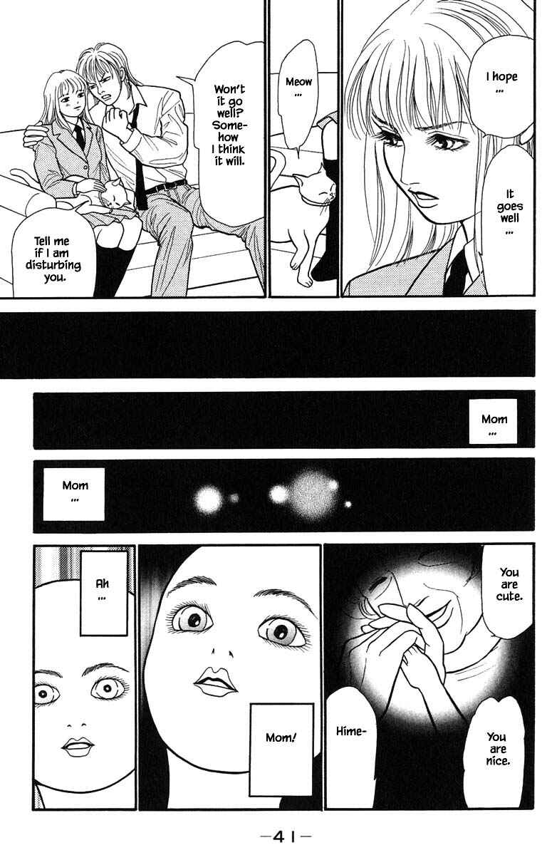 Page 8 Chapter 7.3 Shi to Kanojo to Boku Yukari