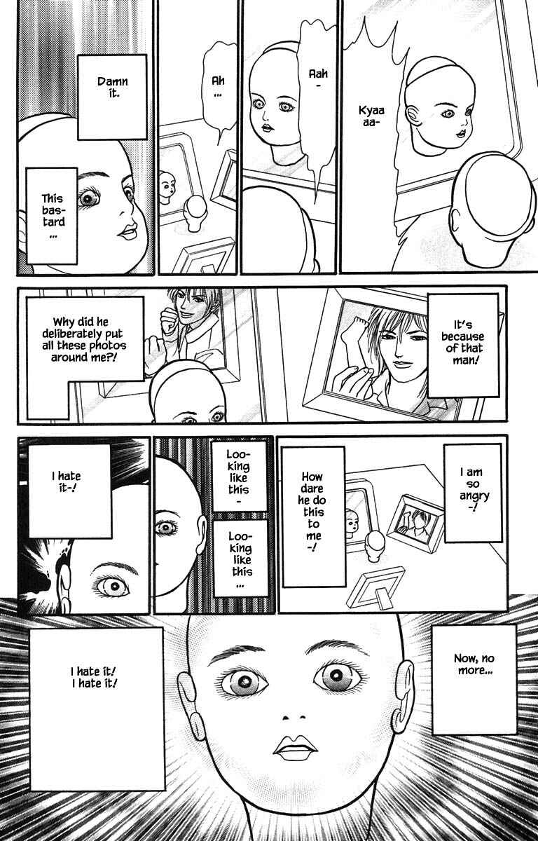 Page 9 Chapter 7.3 Shi to Kanojo to Boku Yukari
