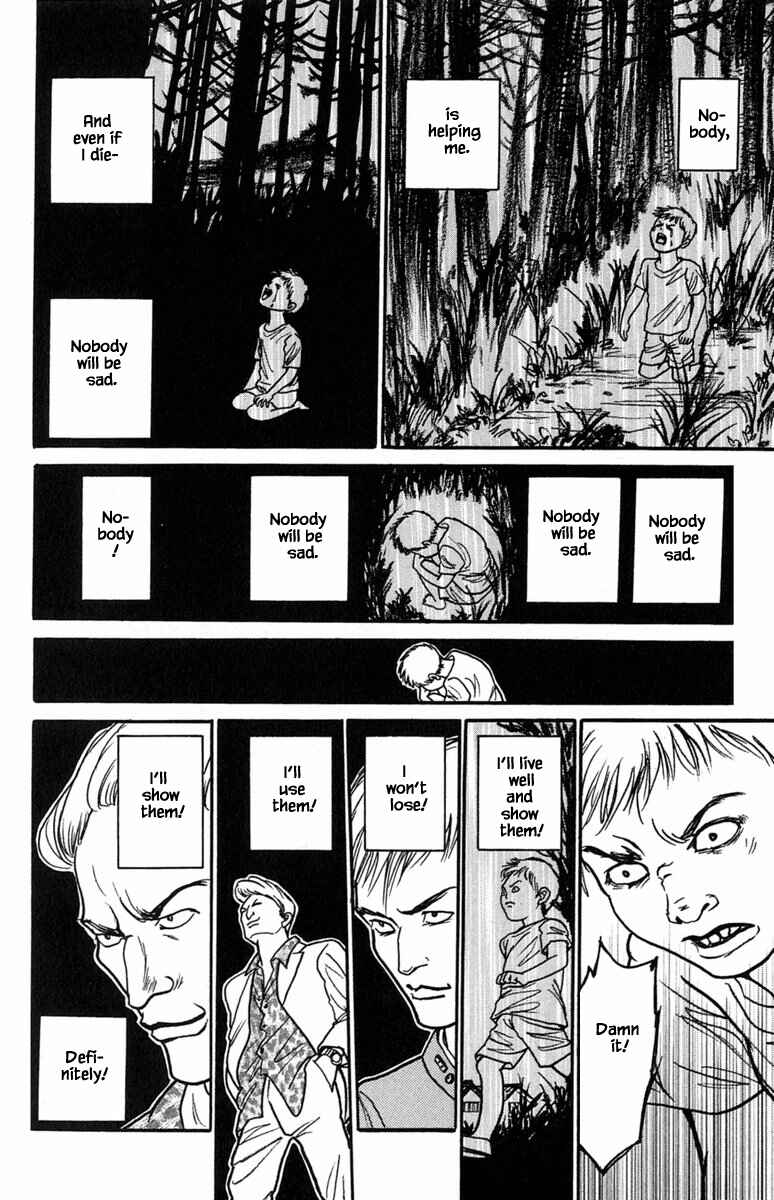 Page 3 Chapter 22.5 Shi to Kanojo to Boku Yukari