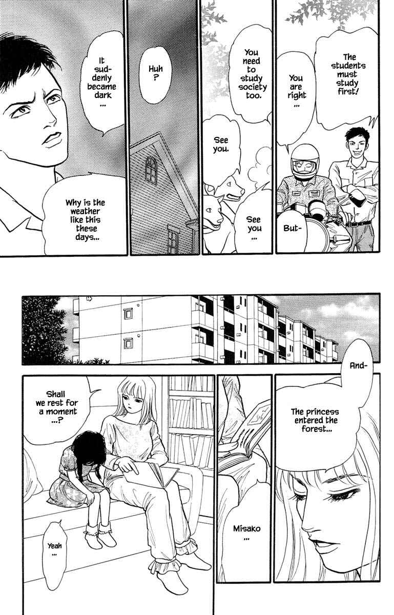 Page 14 Chapter 6.2 Shi to Kanojo to Boku Yukari
