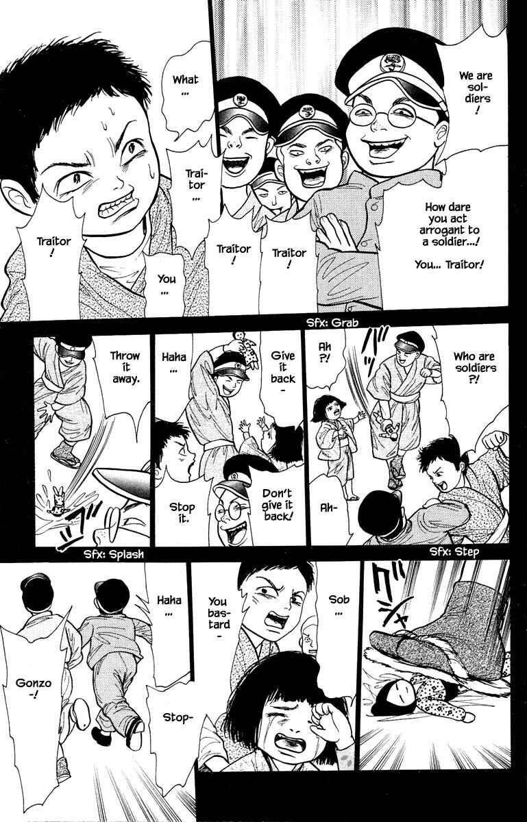 Page 8 Chapter 6.2 Shi to Kanojo to Boku Yukari