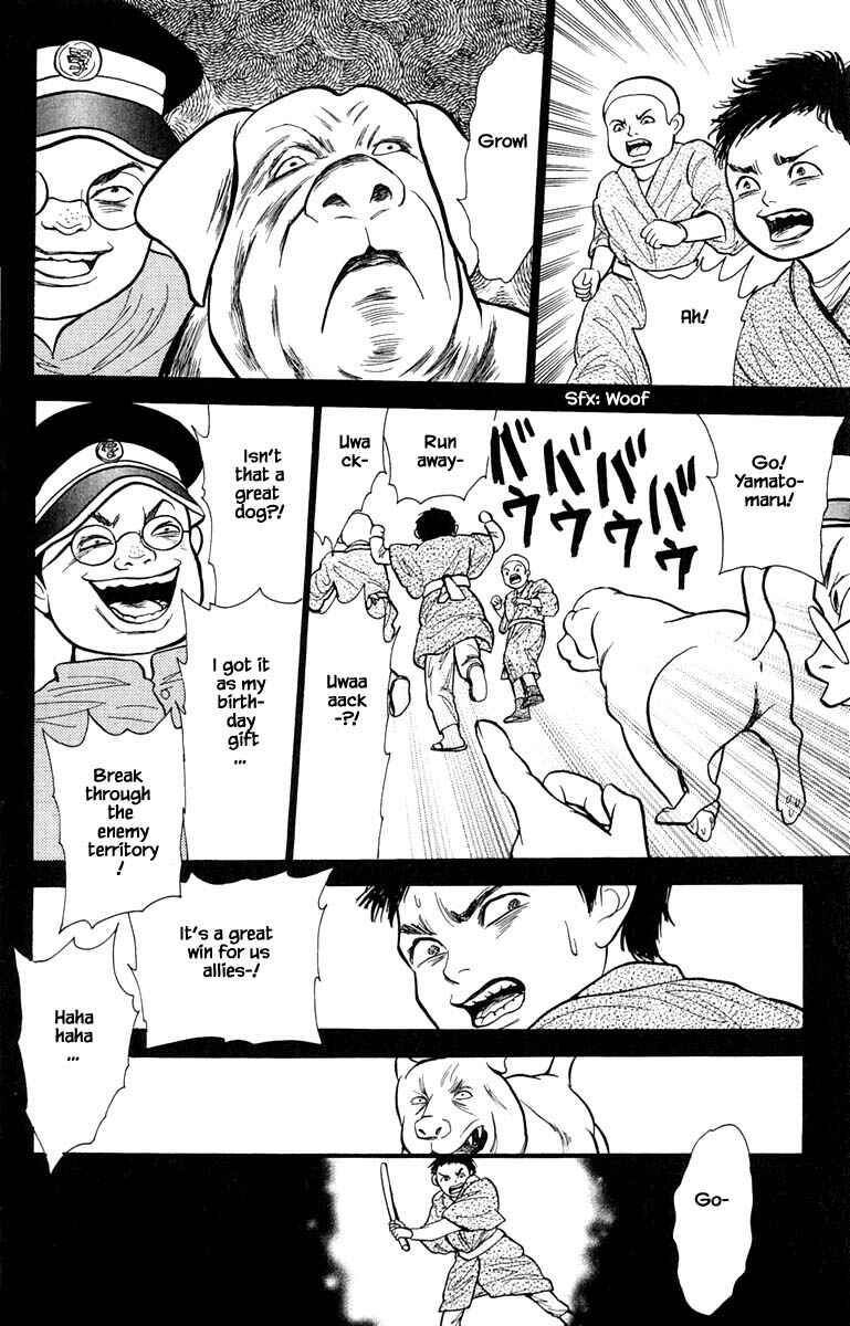 Page 9 Chapter 6.2 Shi to Kanojo to Boku Yukari
