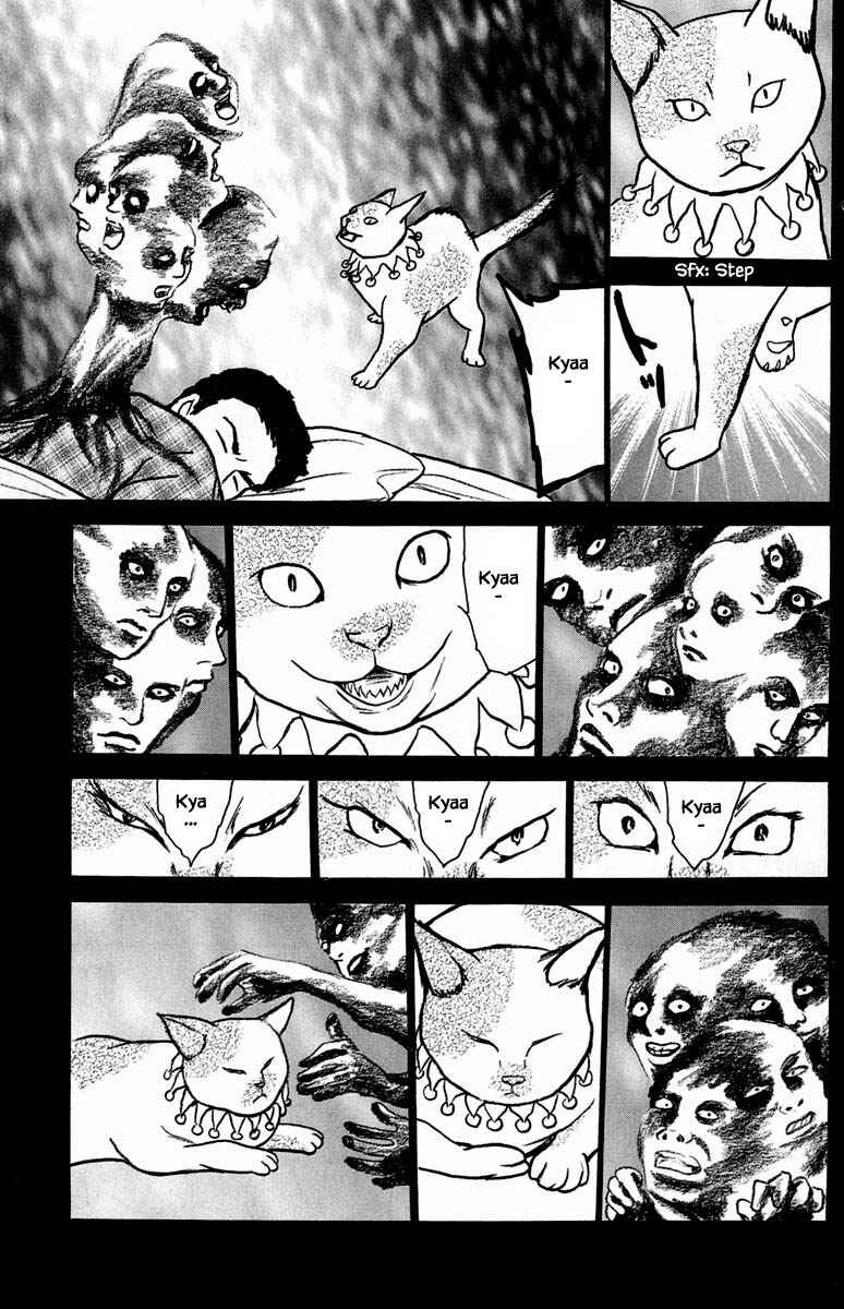 Page 13 Chapter 22.3 Shi to Kanojo to Boku Yukari