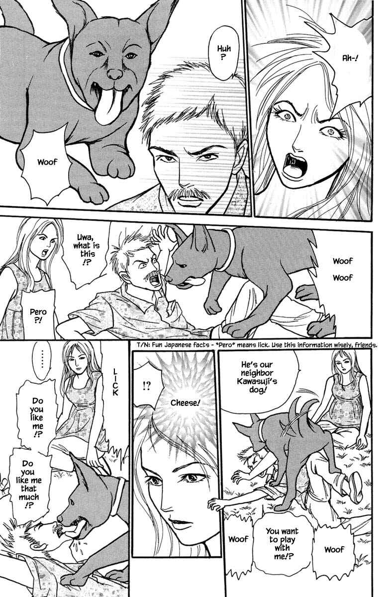 Page 5 Chapter 21.1 Shi to Kanojo to Boku Yukari