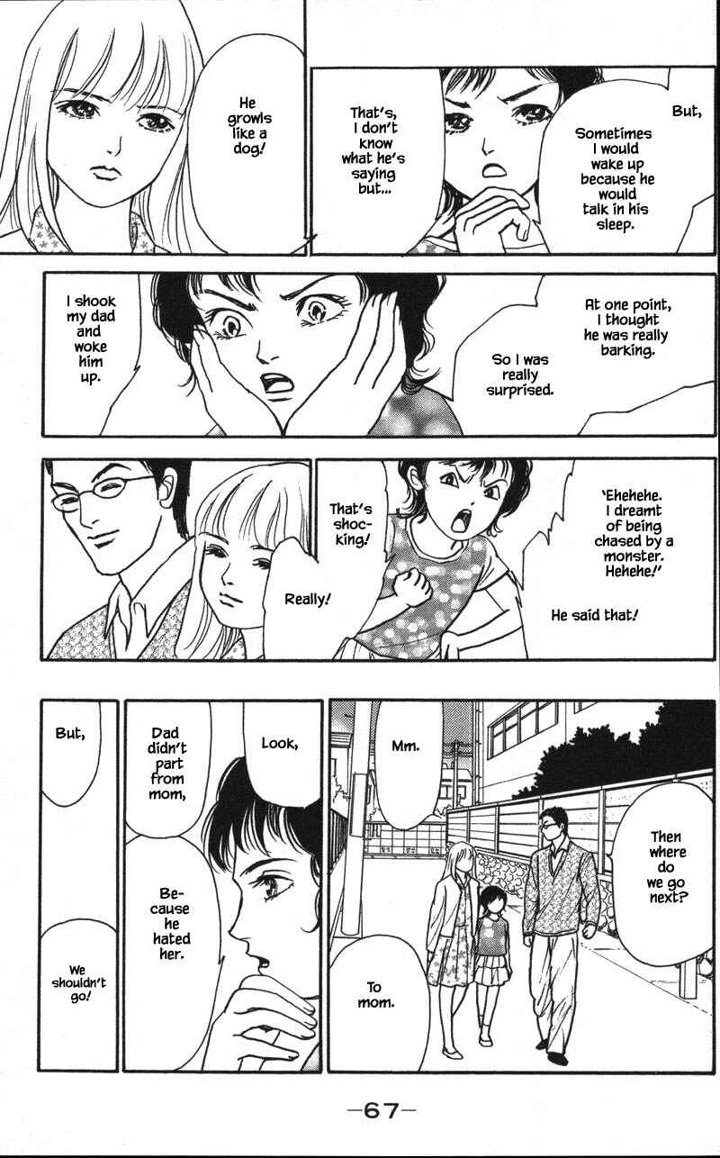 Page 2 Chapter 15.2 Shi to Kanojo to Boku Yukari