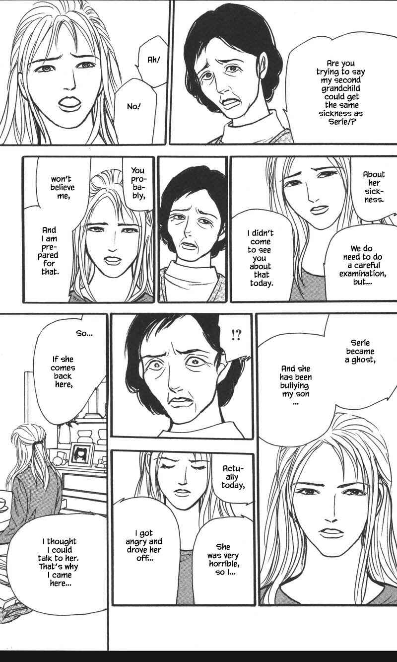 Page 1 Chapter 23.4 Shi to Kanojo to Boku Yukari