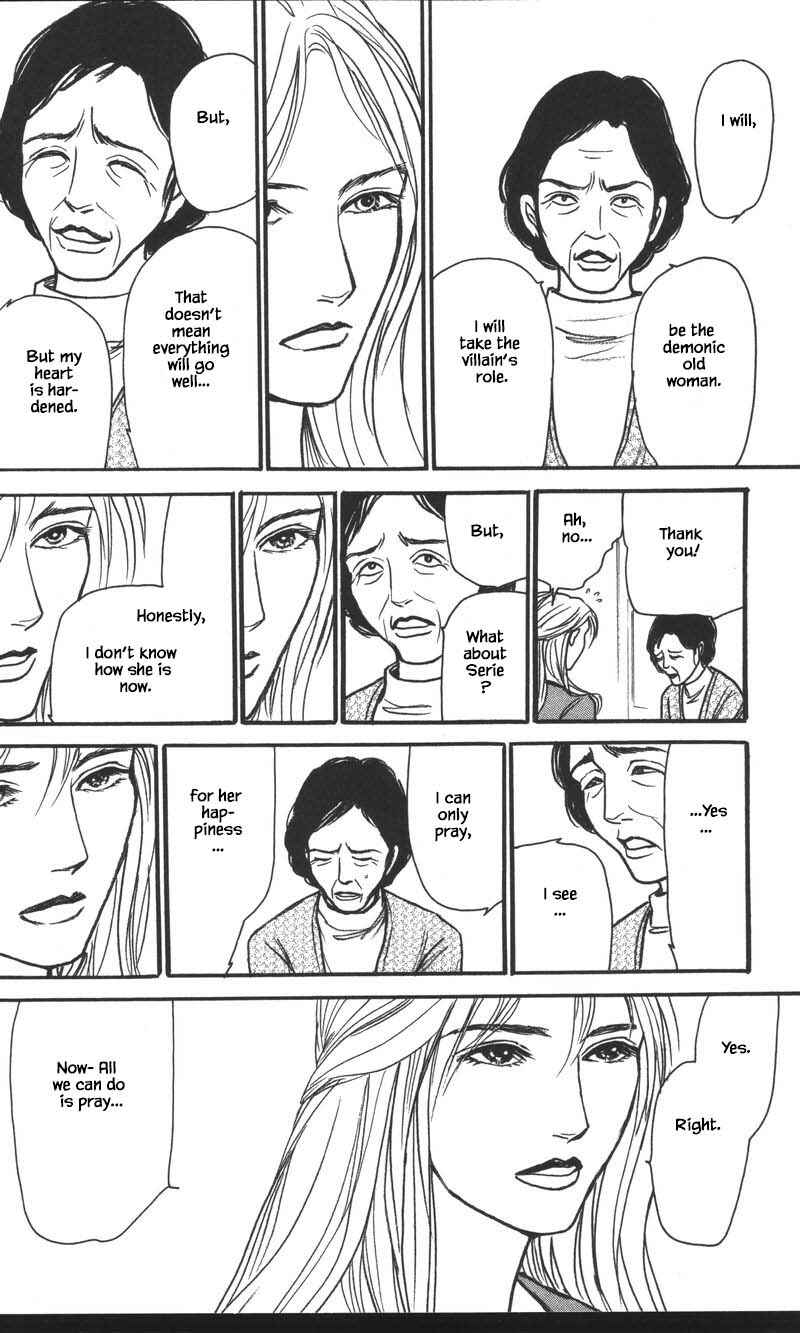 Page 4 Chapter 23.4 Shi to Kanojo to Boku Yukari