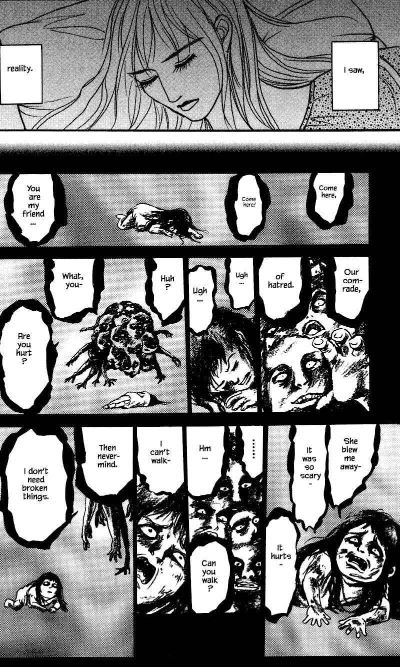 Page 6 Chapter 23.4 Shi to Kanojo to Boku Yukari