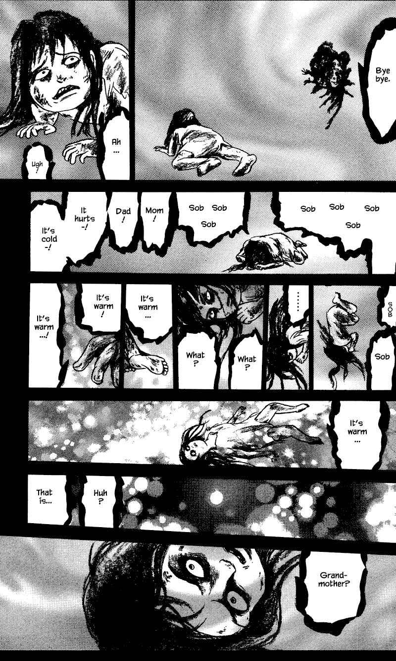 Page 7 Chapter 23.4 Shi to Kanojo to Boku Yukari