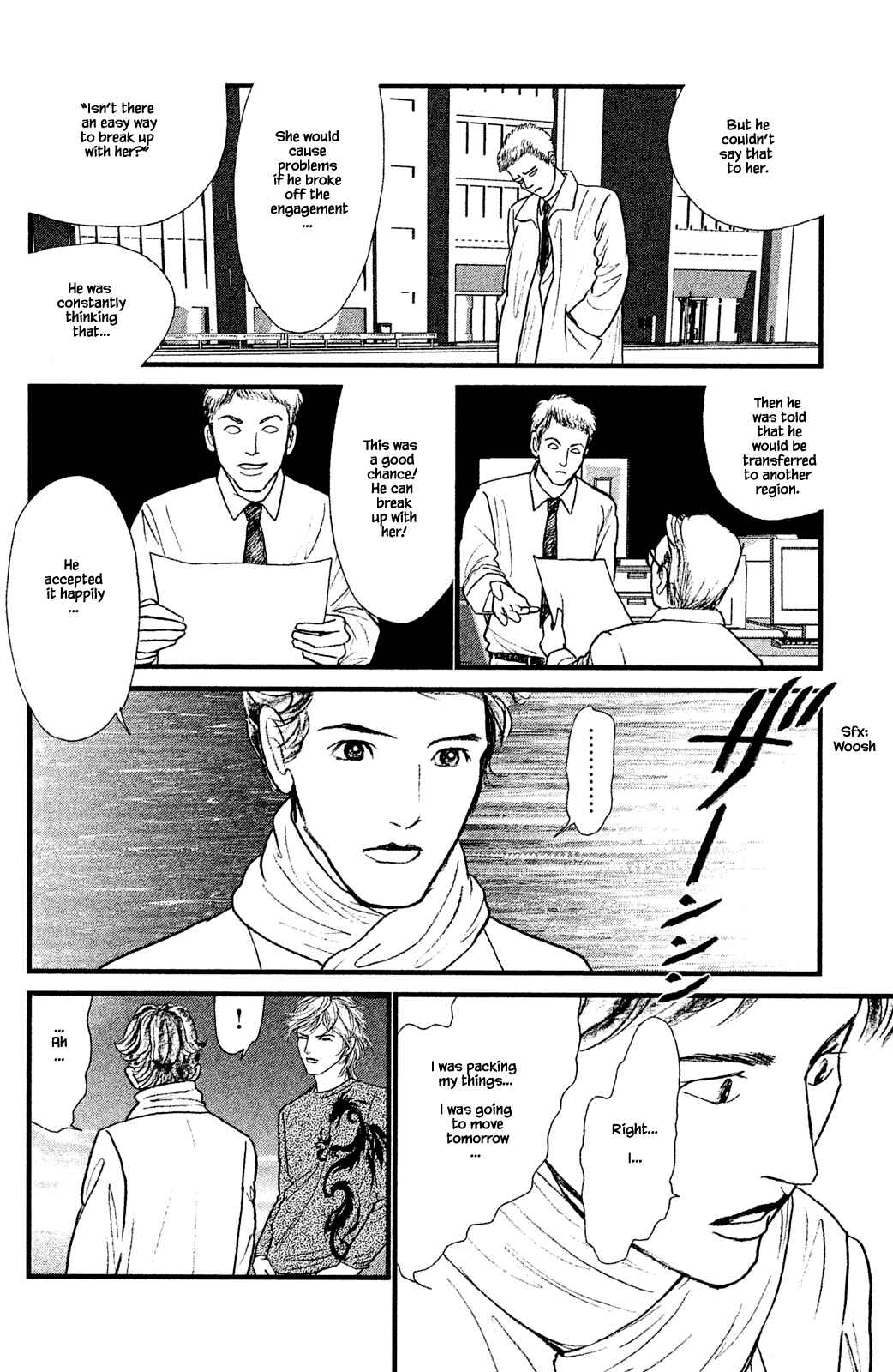 Page 8 Chapter 28.2 Shi to Kanojo to Boku Yukari