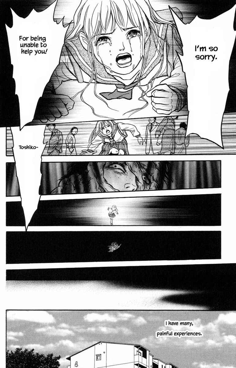 Page 9 Chapter 10.3 Shi to Kanojo to Boku Yukari