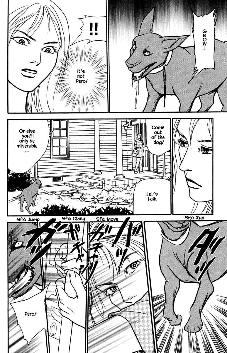 Page 10 Chapter 21.3 Shi to Kanojo to Boku Yukari
