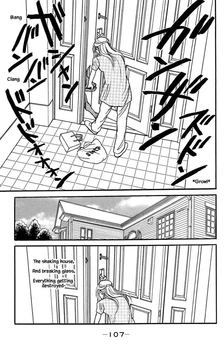 Page 13 Chapter 21.3 Shi to Kanojo to Boku Yukari