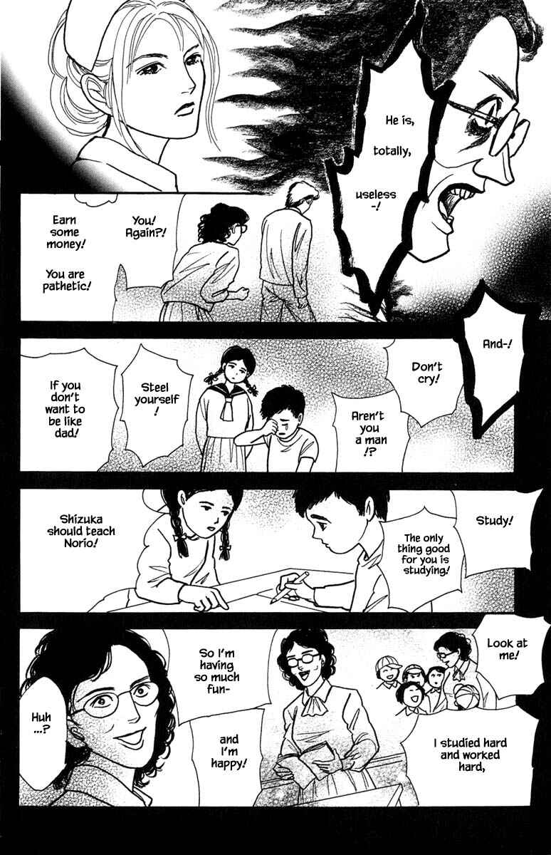 Page 16 Chapter 21.3 Shi to Kanojo to Boku Yukari