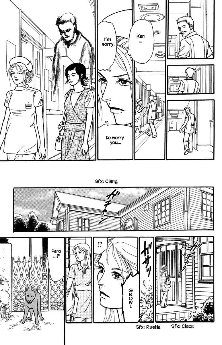 Page 9 Chapter 21.3 Shi to Kanojo to Boku Yukari