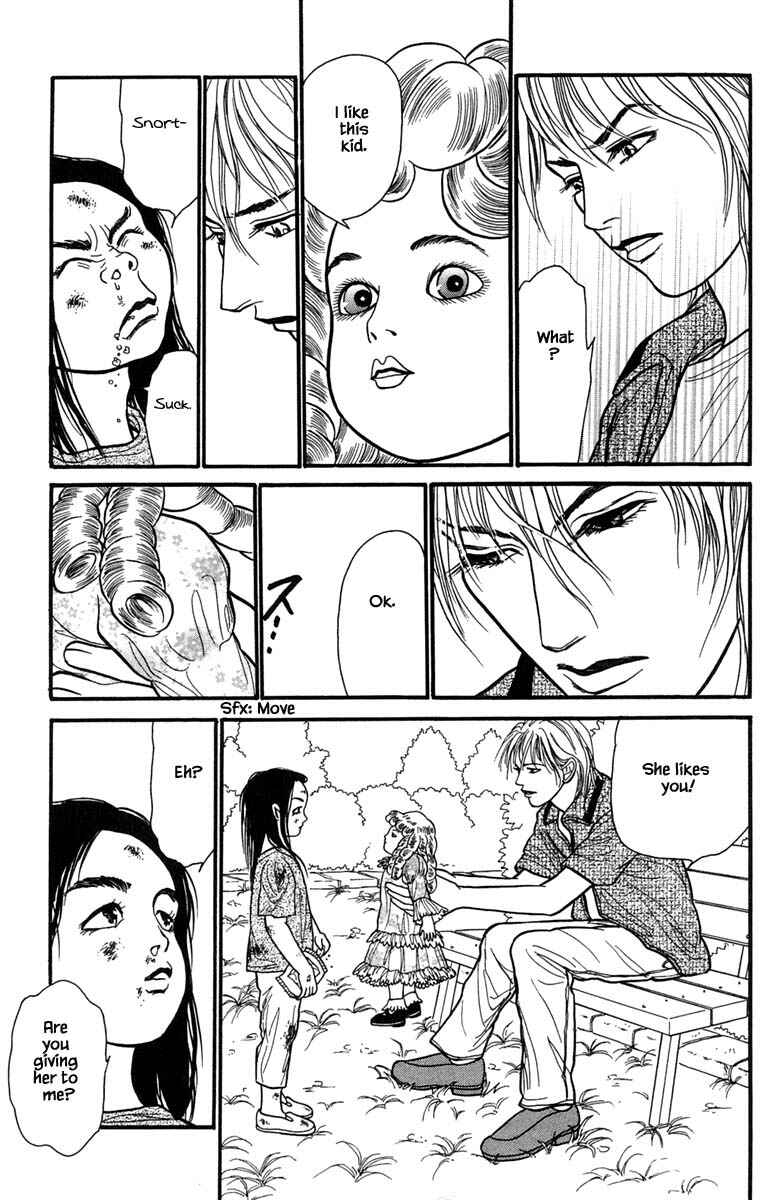 Page 14 Chapter 7.5 Shi to Kanojo to Boku Yukari