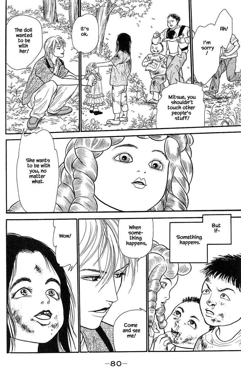 Page 15 Chapter 7.5 Shi to Kanojo to Boku Yukari