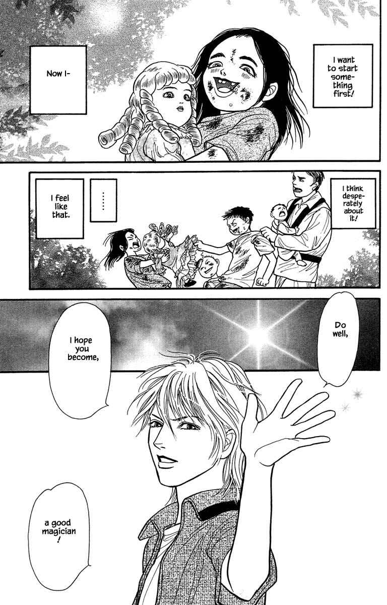 Page 16 Chapter 7.5 Shi to Kanojo to Boku Yukari