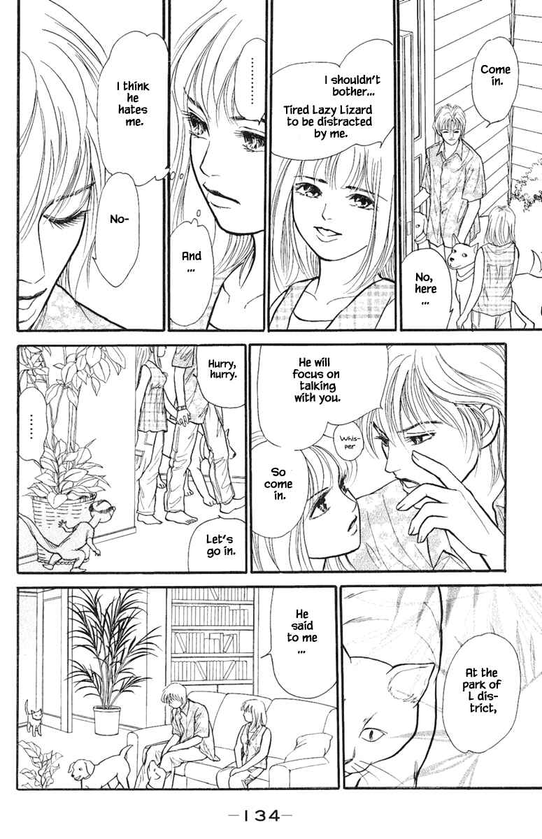 Page 3 Chapter 4.4 Shi to Kanojo to Boku Yukari