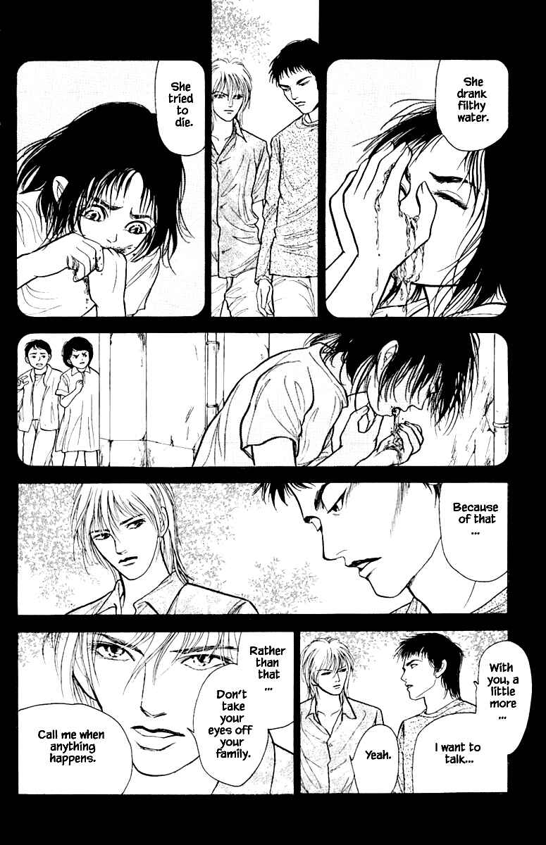 Page 5 Chapter 4.4 Shi to Kanojo to Boku Yukari