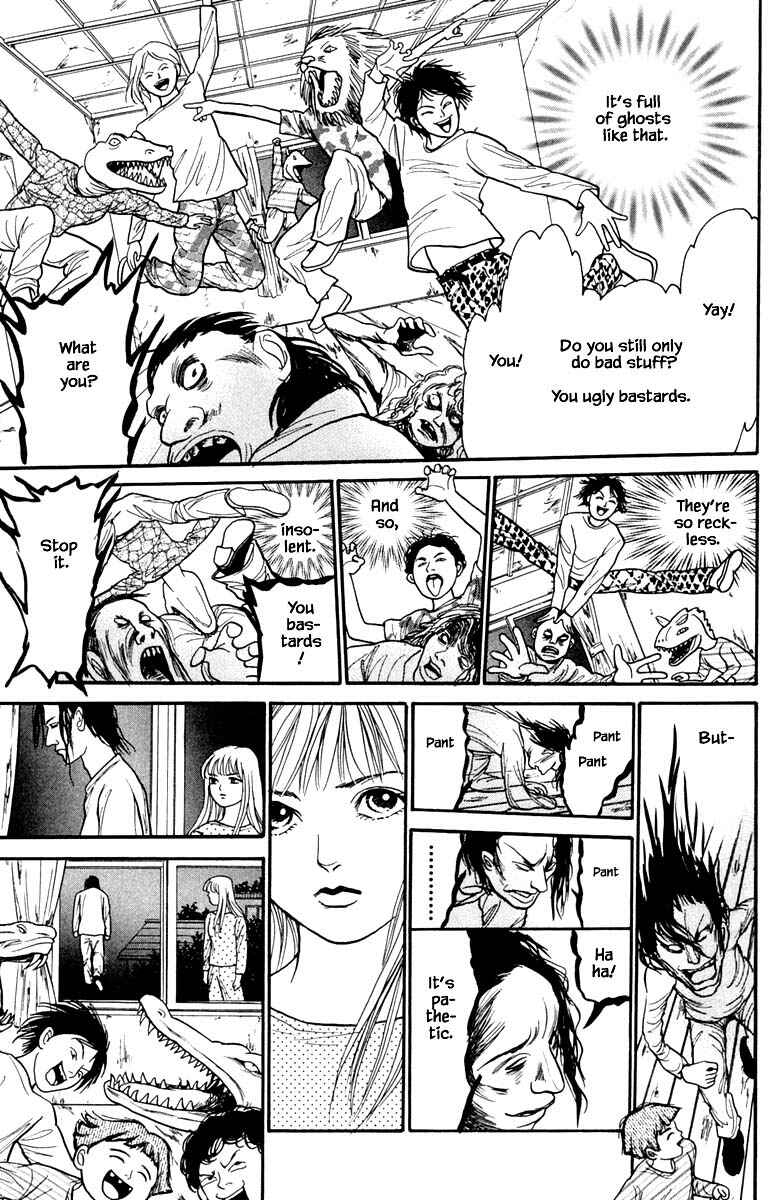 Page 4 Chapter 11.2 Shi to Kanojo to Boku Yukari
