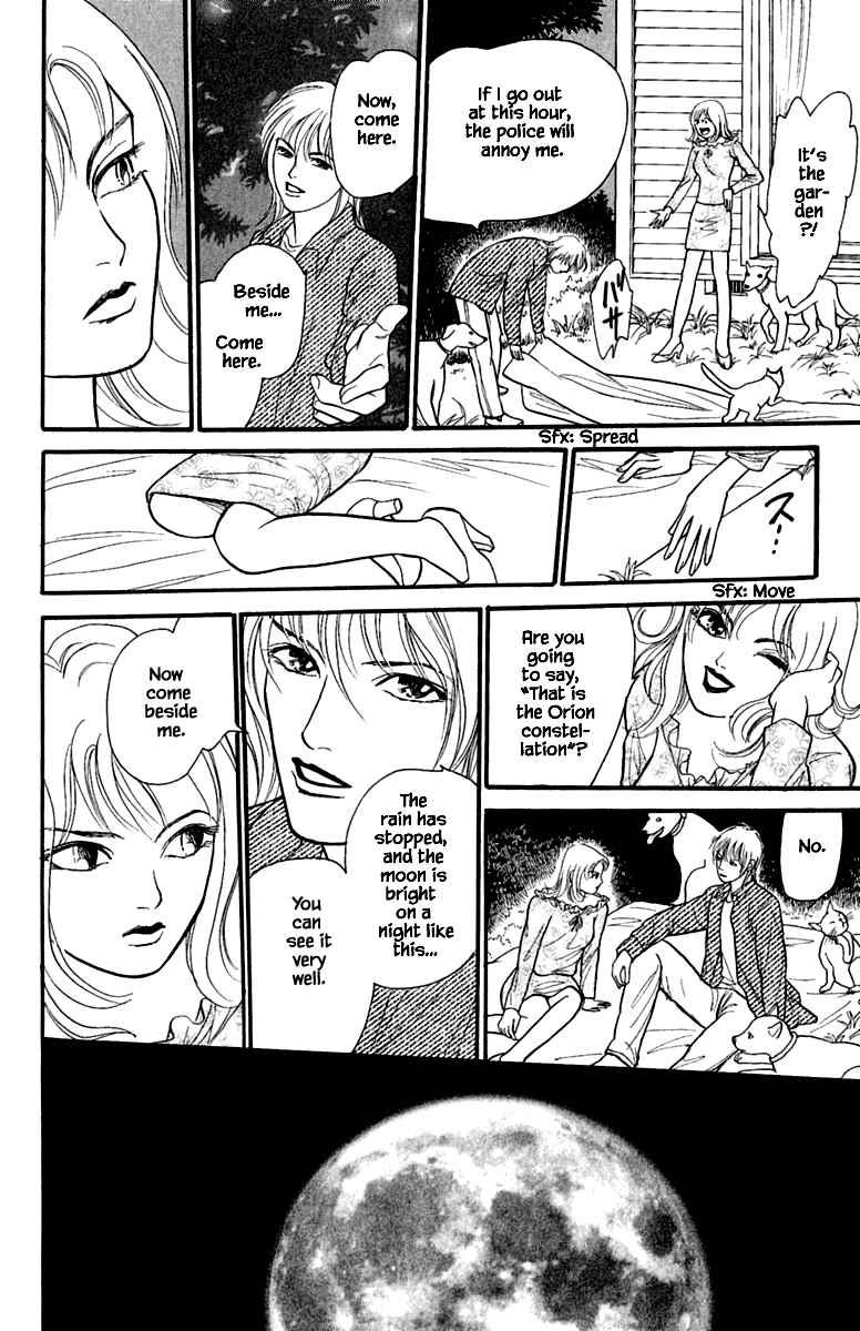Page 10 Chapter 2.3 Shi to Kanojo to Boku Yukari