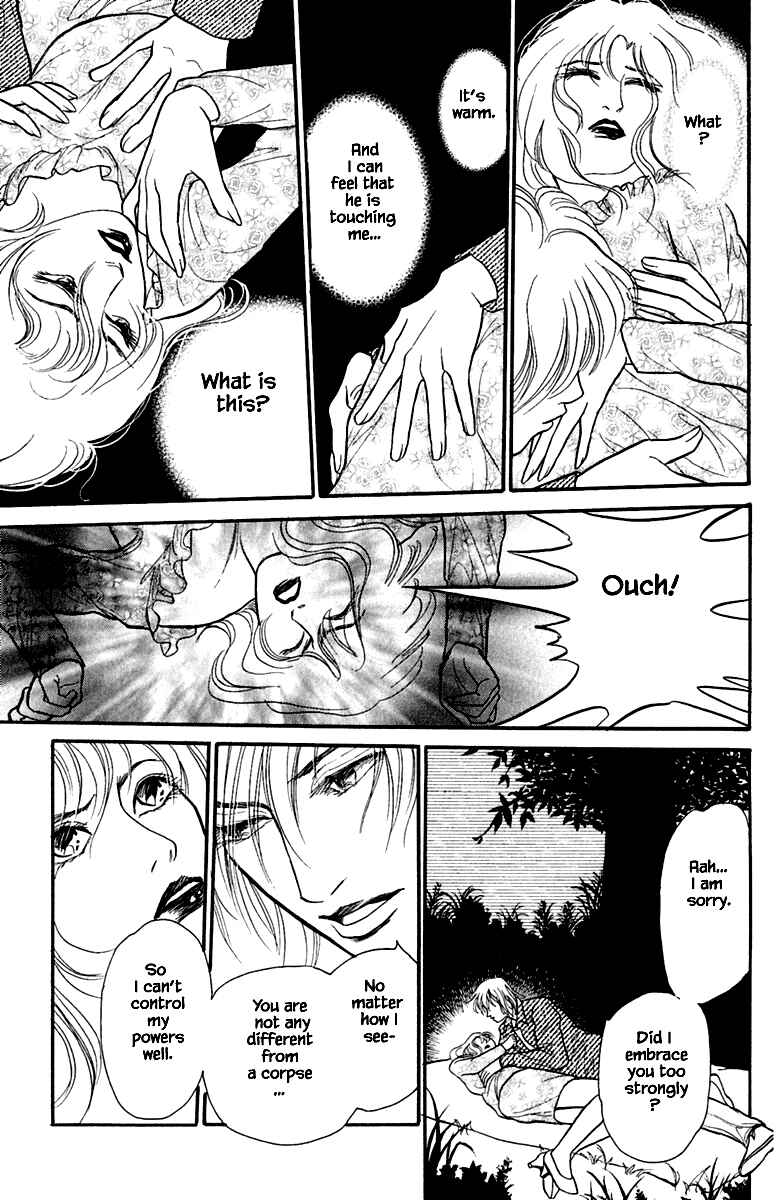 Page 15 Chapter 2.3 Shi to Kanojo to Boku Yukari