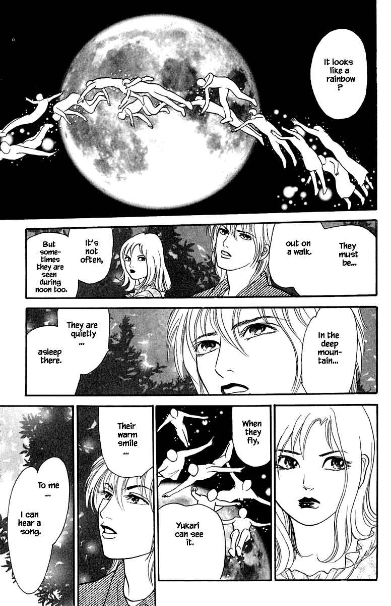 Page 19 Chapter 2.3 Shi to Kanojo to Boku Yukari