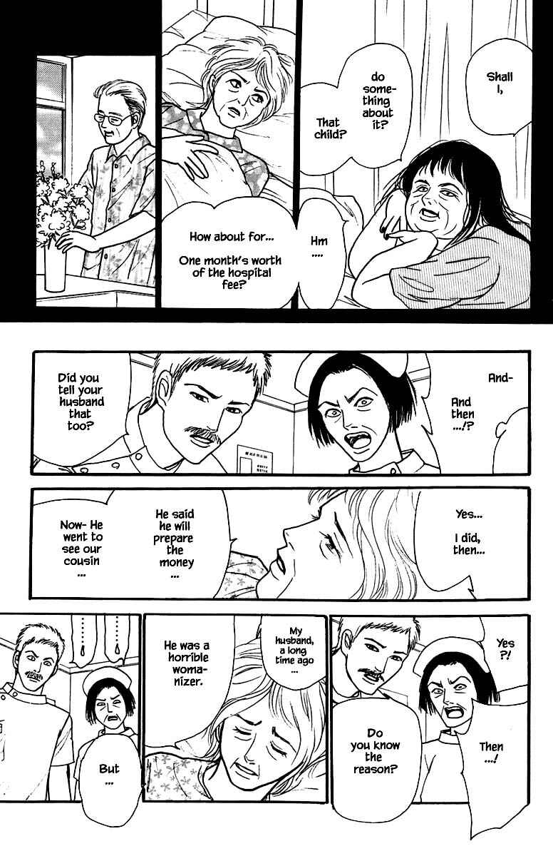 Page 10 Chapter 19.3 Shi to Kanojo to Boku Yukari