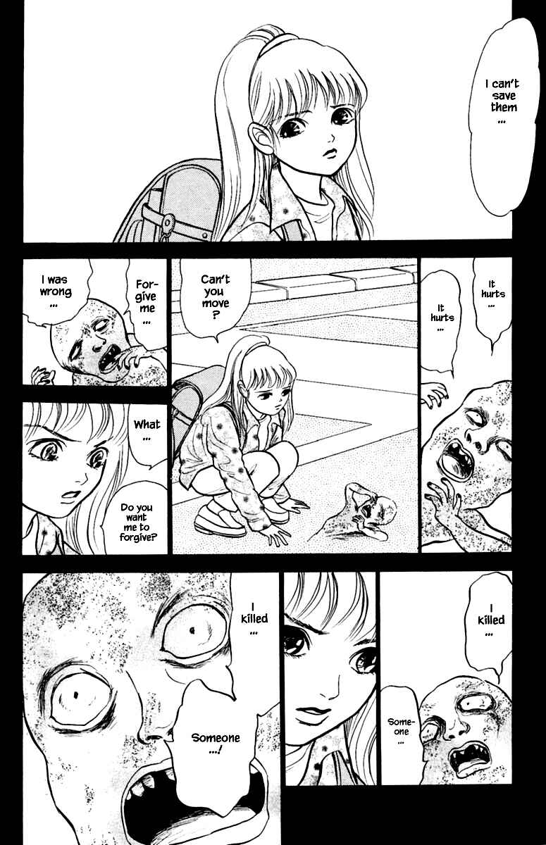 Page 10 Chapter 3.3 Shi to Kanojo to Boku Yukari