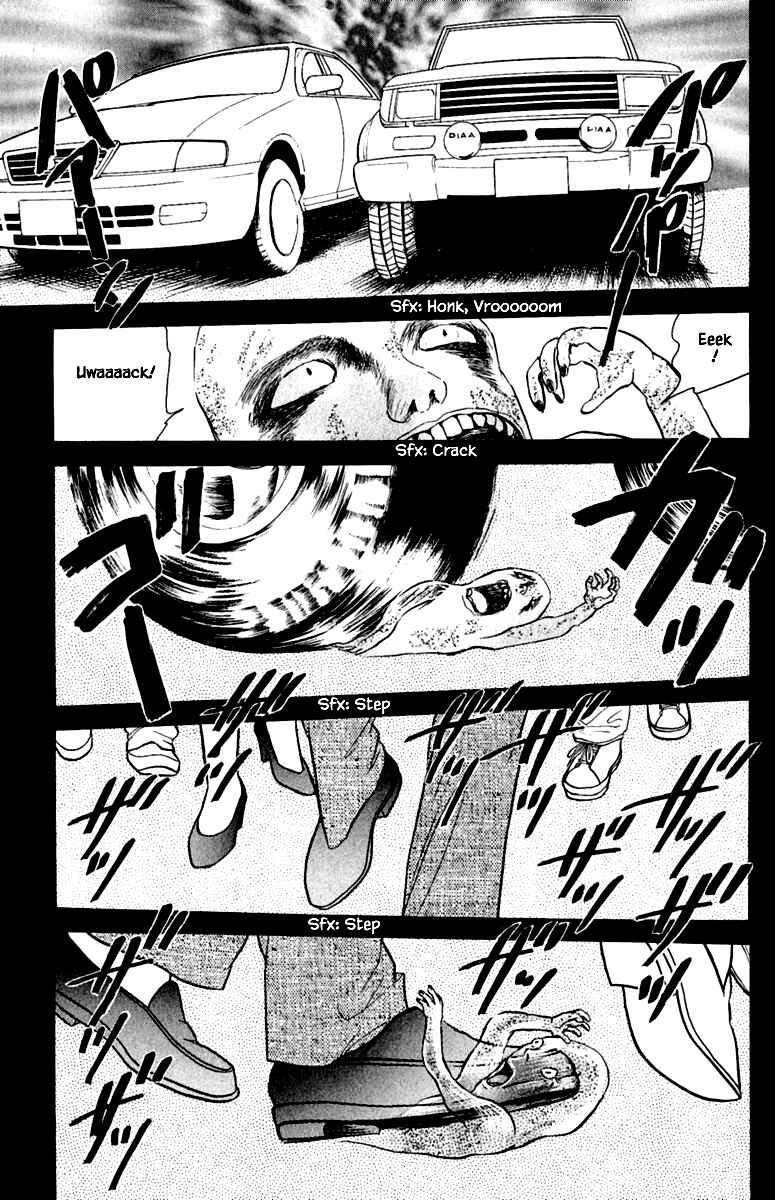 Page 11 Chapter 3.3 Shi to Kanojo to Boku Yukari