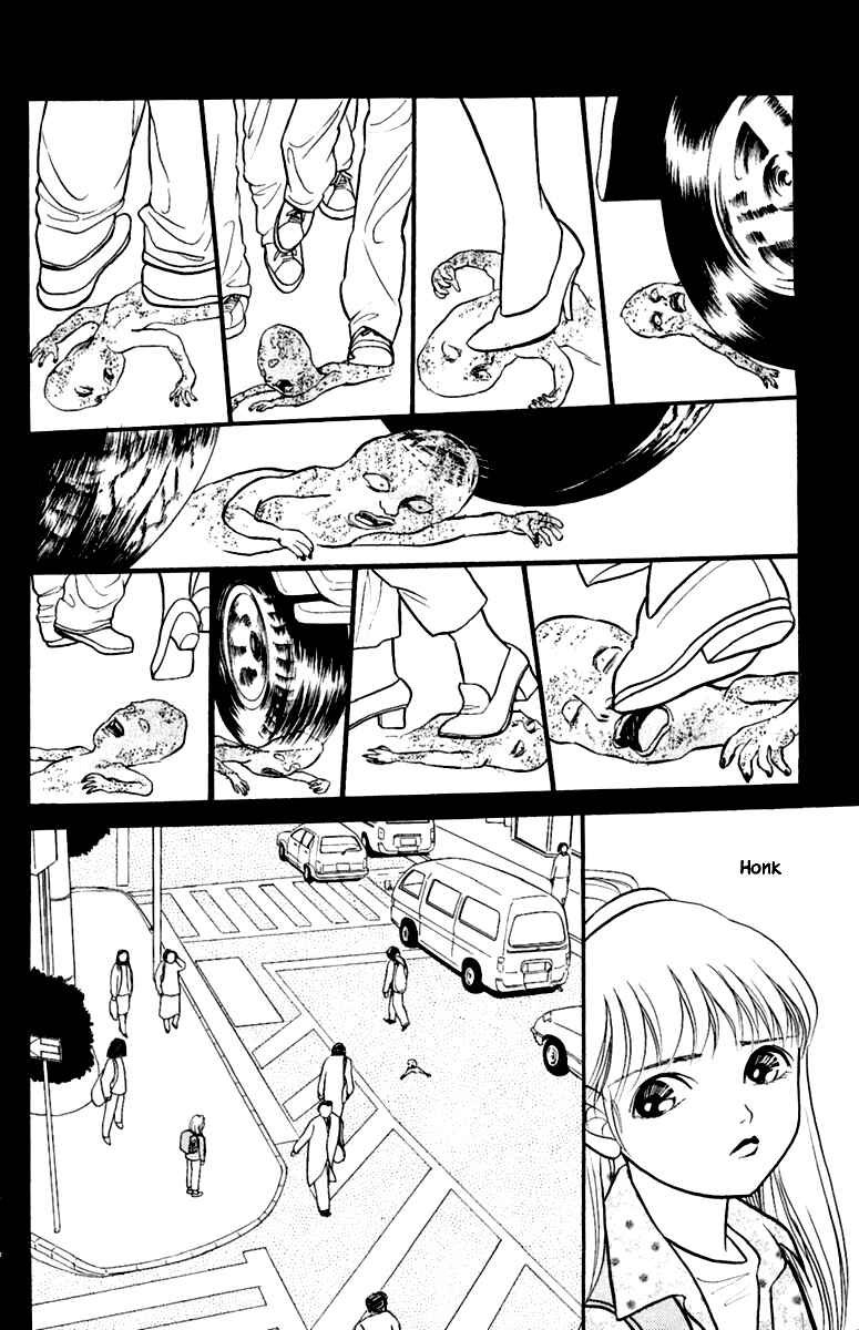 Page 12 Chapter 3.3 Shi to Kanojo to Boku Yukari