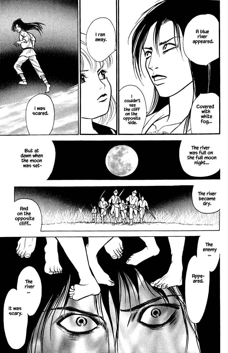Page 15 Chapter 3.3 Shi to Kanojo to Boku Yukari