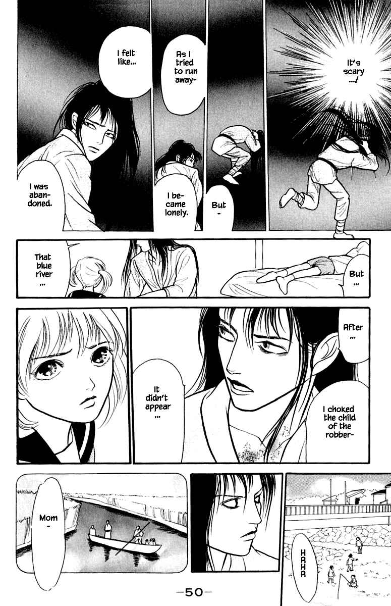 Page 16 Chapter 3.3 Shi to Kanojo to Boku Yukari