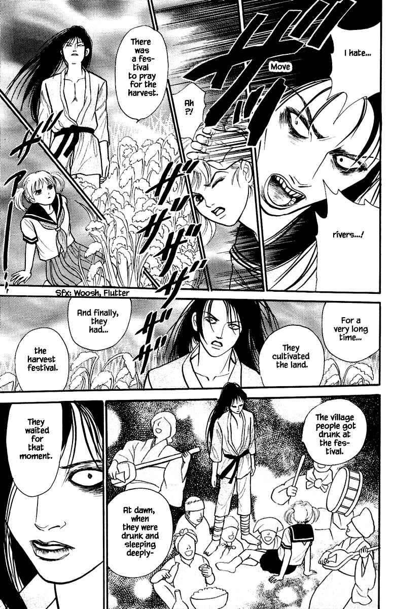 Page 3 Chapter 3.3 Shi to Kanojo to Boku Yukari