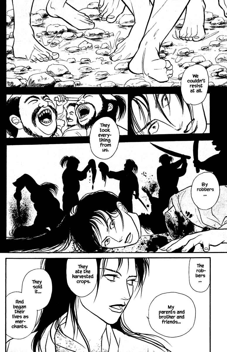 Page 4 Chapter 3.3 Shi to Kanojo to Boku Yukari