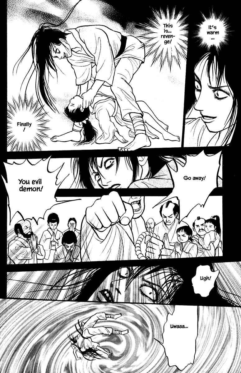Page 6 Chapter 3.3 Shi to Kanojo to Boku Yukari