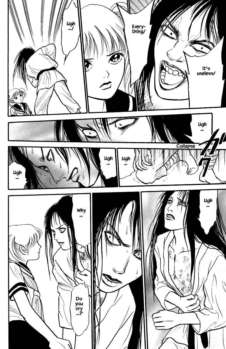 Page 8 Chapter 3.3 Shi to Kanojo to Boku Yukari