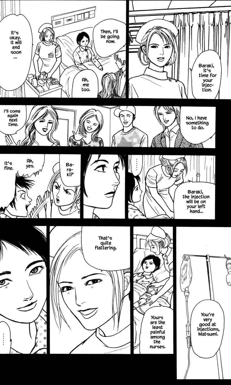 Page 10 Chapter 24.1 Shi to Kanojo to Boku Yukari