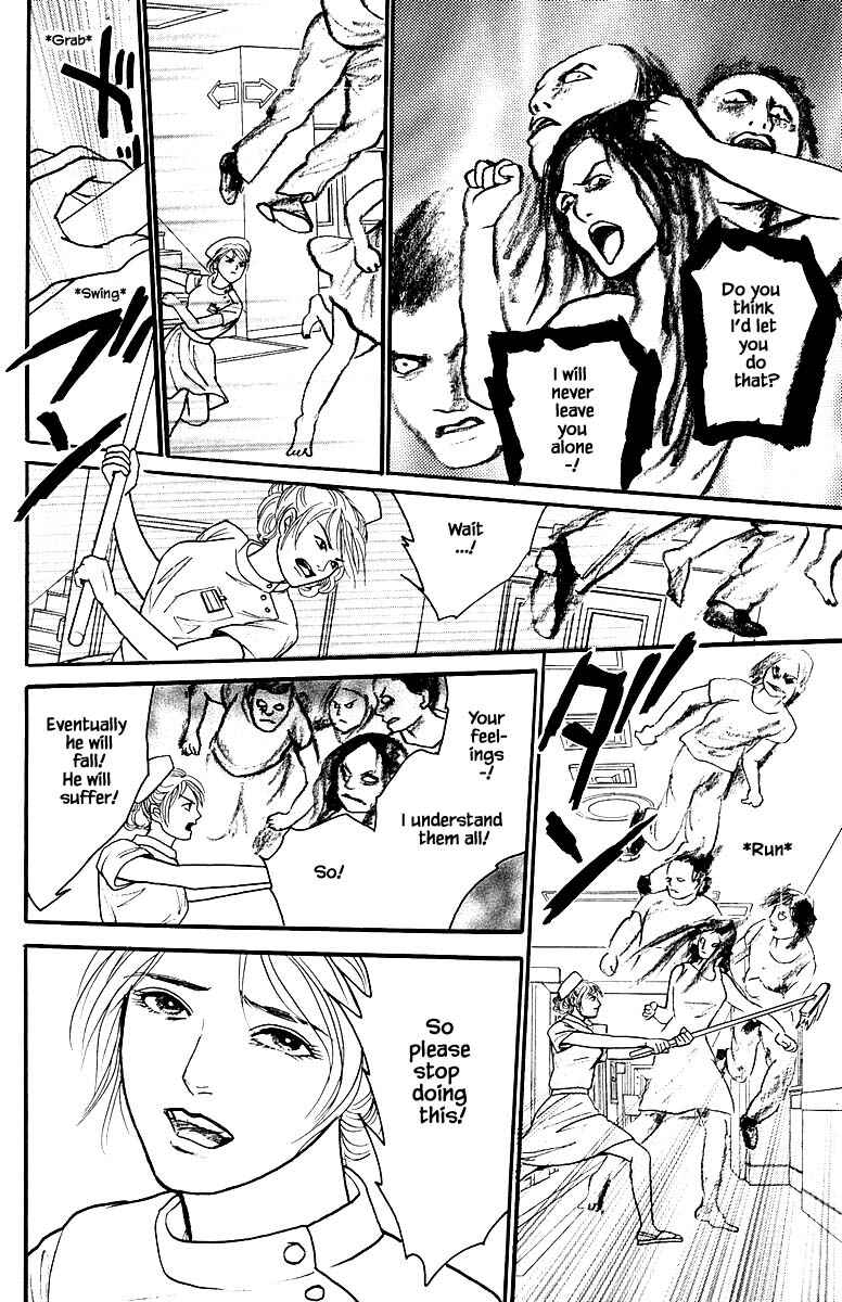 Page 10 Chapter 18.4 Shi to Kanojo to Boku Yukari