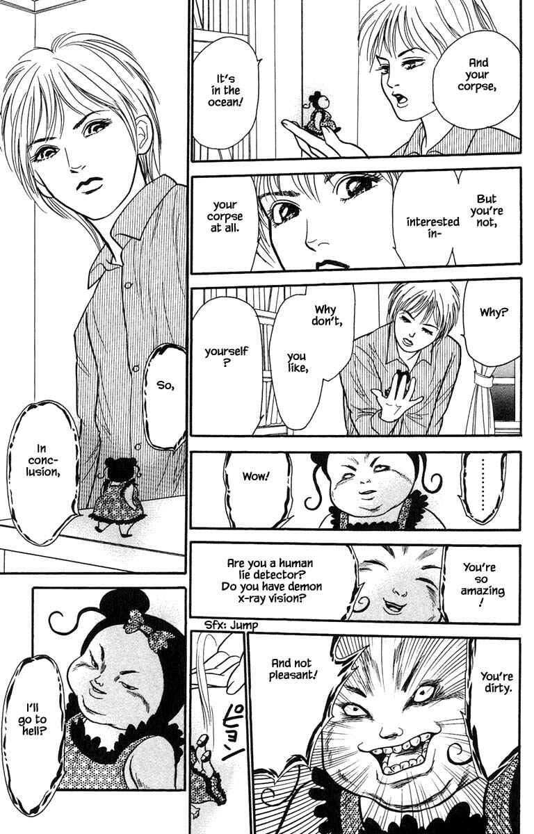 Page 10 Chapter 8.2 Shi to Kanojo to Boku Yukari