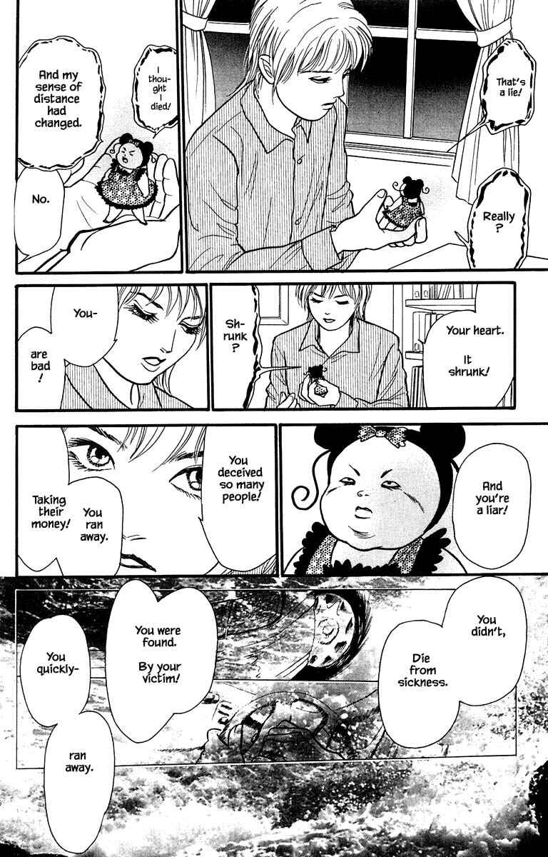 Page 9 Chapter 8.2 Shi to Kanojo to Boku Yukari