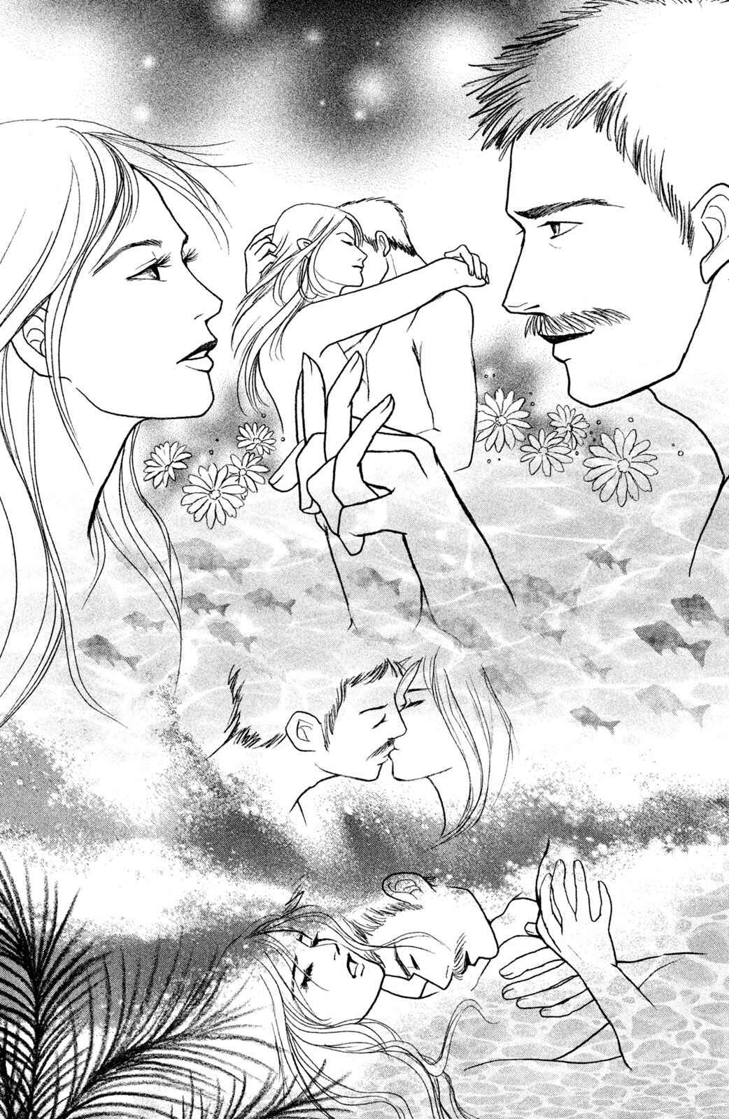 Page 10 Chapter 26.4 Shi to Kanojo to Boku Yukari