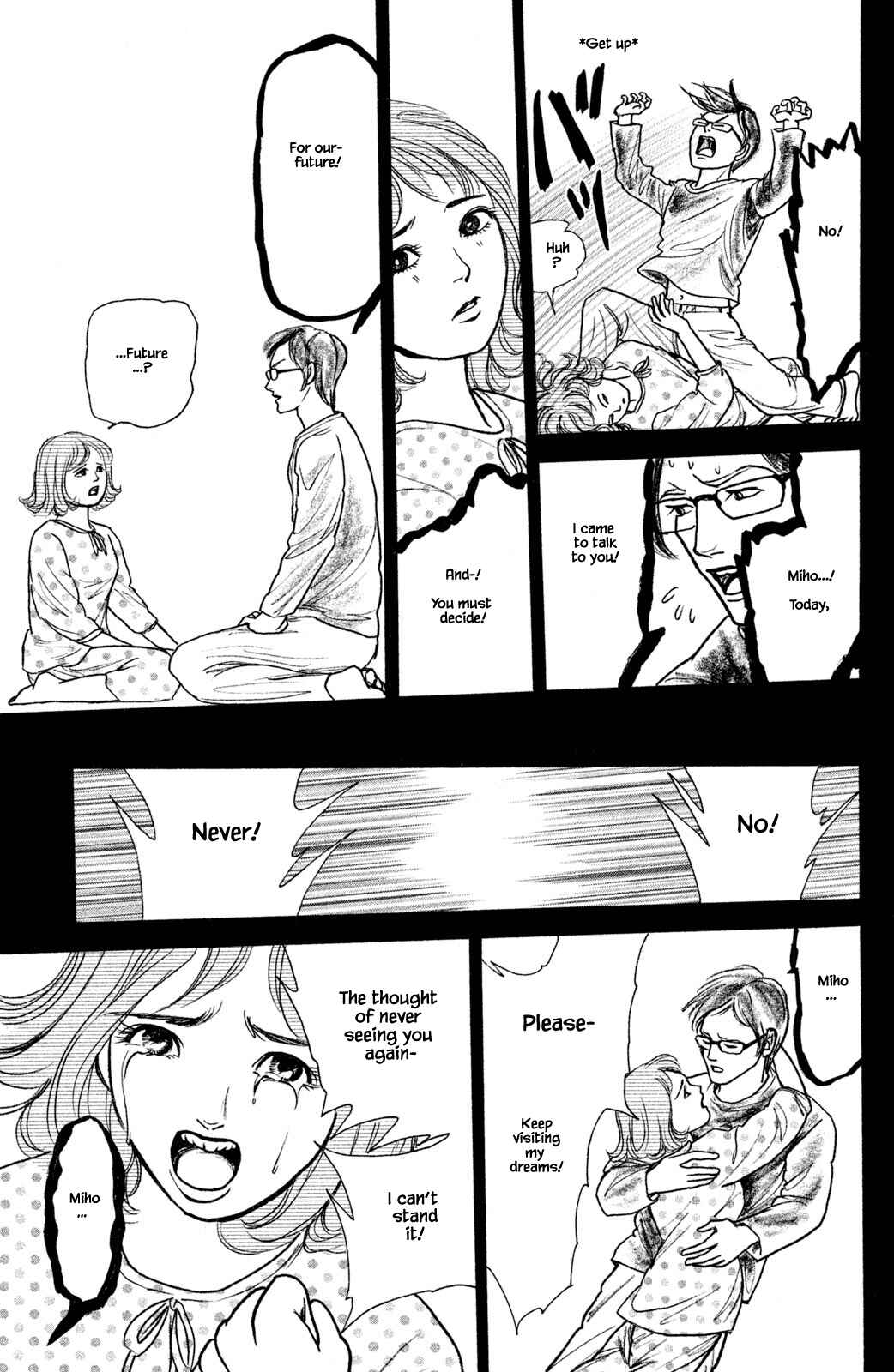 Page 4 Chapter 26.4 Shi to Kanojo to Boku Yukari